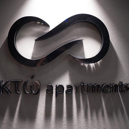 Okto Apartments Μιλάτσο Εξωτερικό φωτογραφία